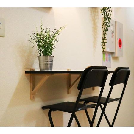 Ohana Tokyo House - Vacation Stay 71661V Zewnętrze zdjęcie