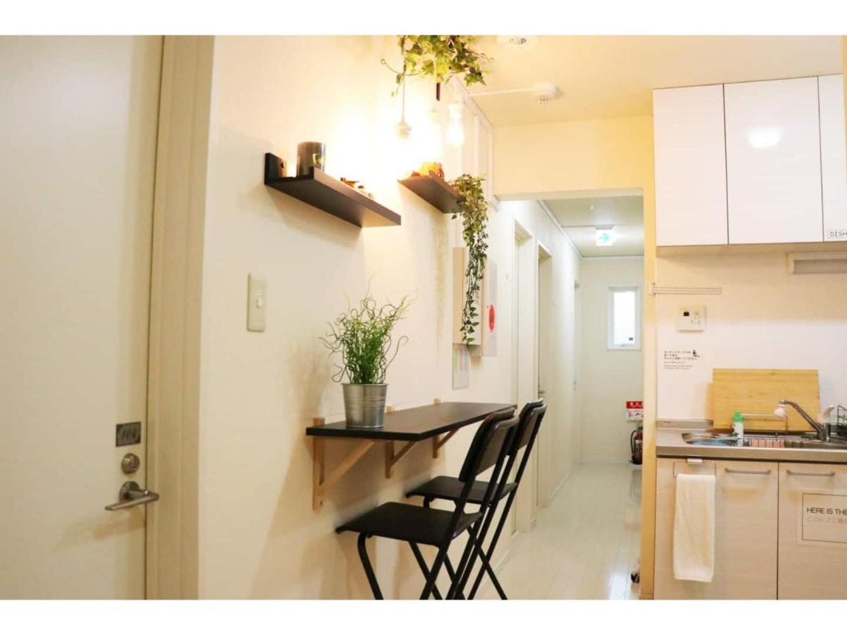 Ohana Tokyo House - Vacation Stay 71661V Zewnętrze zdjęcie
