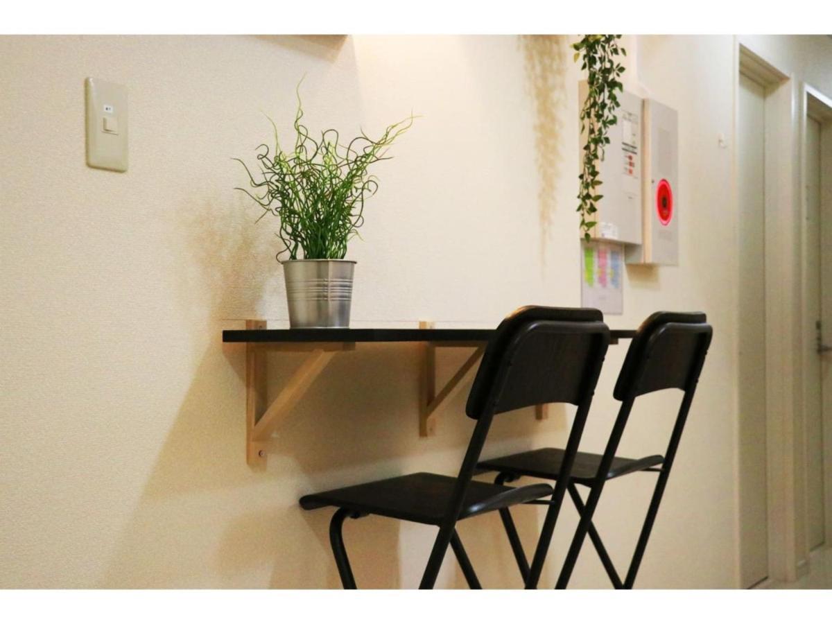 Ohana Tokyo House - Vacation Stay 71661V Zewnętrze zdjęcie